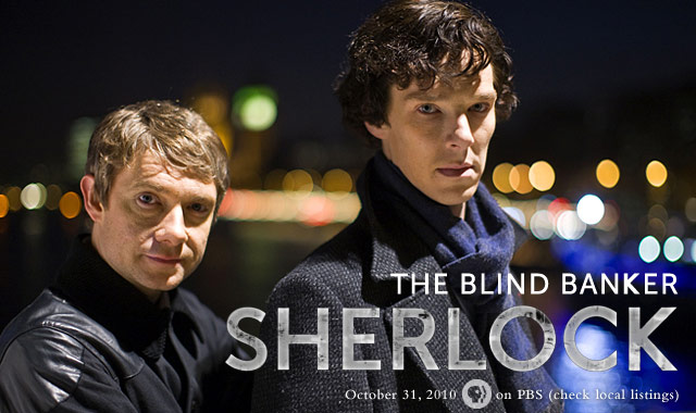 Sherlock Blind Banker